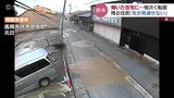 地震から3か月 液状化で地元去る住民増加 コミュニティー存続危機 富山・高岡市 | 富山のニュース|天気・防災|チューリップテレビ