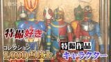 エビをこれでもかと使ったラーメンに100体のフィギュア…味も店内もクセ強めのラーメン店　店主に訪れた転機とは…　|　BSSニュース | BSS山陰放送