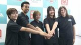 【女子バスケット】広島イーグレッツが新入団会見!リバウンド力強化へ185cmの大型補強と新キャプテンの覚悟|TBS NEWS DIG
