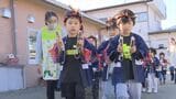 「火を見つけたら大人に知らせます」園児がパレードで火事への注意を呼びかけ　山梨・秋の全国火災予防運動　|　山梨のニュース | ＵＴＹテレビ山梨