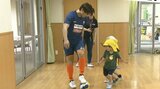 「チームのことを知ってほしい」バサジィ大分の選手が幼稚園児と交流 | 大分のニュース|OBS NEWS|大分放送