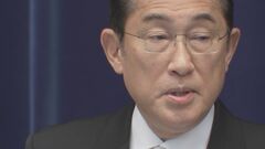 【速報】岸田総理　衆院の解散をめぐり詳細語らず| TBS CROSS DIG with Bloomberg