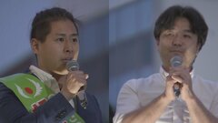 大音量のヤジで演説中止も　東京15区補選「つばさの党」の行為で異例の選挙戦| TBS CROSS DIG with Bloomberg