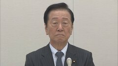 立憲民主党　衆院選の選対本部ナンバー2に小沢一郎議員、政活費支出なし・執行部のパーティー自粛も継続| TBS CROSS DIG with Bloomberg