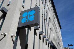 ホルムズ海峡再開でも石油供給の混乱続く－専門家がOPECプラスに警告| TBS CROSS DIG with Bloomberg