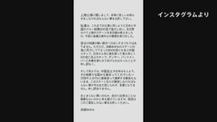 前日に中止要請…浜崎あゆみさん上海コンサート 急遽中止に　浜崎さん「言葉になりません」　| TBS CROSS DIG with Bloomberg