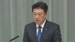 熊本地震、関連調査中を含め「死者13人、重傷者7人、軽傷者29人」木原官房長官が明らかに| TBS CROSS DIG with Bloomberg