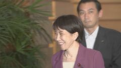 高市総理 G7サミットに合わせてイギリスとイタリアを訪問へ　首脳会談を調整| TBS CROSS DIG with Bloomberg