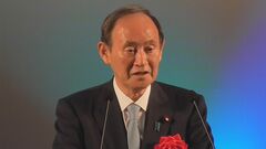 菅前総理　2025年 大阪・関西万博は 「メガイベント」 インバウンド効果に期待| TBS CROSS DIG with Bloomberg