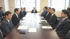 【速報】衆院「政治改革特別委員会」来週26日開催　与野党が合意| TBS CROSS DIG with Bloomberg