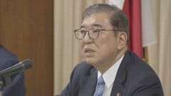 石破総理「どうすれば自民党が勝てるかという観点から判断」　次期衆院選の公認巡り| TBS CROSS DIG with Bloomberg