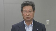 福島第一原発　処理水放出1年　漁業業界団体トップ「国がしっかりと対応を」　中国の禁輸措置の解除求める| TBS CROSS DIG with Bloomberg
