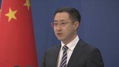 台湾・頼清徳総統 「ハワイ立ち寄り」報道に　中国「断固反対」と反発| TBS CROSS DIG with Bloomberg