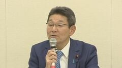 中道改革連合「女性皇族の結婚後の身分保持」は“賛同”　配偶者などの身分保持や旧宮家の養子論は引き続き協議| TBS CROSS DIG with Bloomberg
