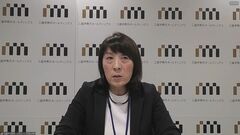 三越伊勢丹HD　4～6月期は増収増益　客足回復で業績予想も上方修正| TBS CROSS DIG with Bloomberg