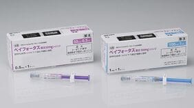 【速報】RSウイルスの予防接種に抗体製剤も 予防接種法の改正案が閣議決定 上野厚生労働大臣「予防接種の選択肢が増え適切に接種できるようになることが期待される」|TBS NEWS DIG