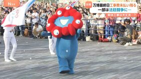 「朝から泣きそう」ロス続出　大阪・関西万博きょう（13日）閉幕　徹夜組1000人　花火大会・水上ショー　収支は最大280億円黒字の見通し　工事未払い問題など課題も…|TBS NEWS DIG