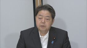 【速報】中国、日本産水産物の輸入再開へ　林官房長官「日中双方で合意に至った」|TBS NEWS DIG