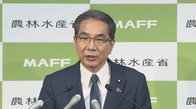 【速報】備蓄米の落札結果　数量は約14万2000トン、平均価格は2万1217円|TBS NEWS DIG