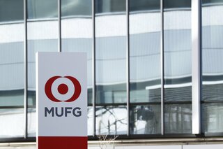 MUFG株が時価総額で一時国内首位に、トヨタやキオクシア上回る| TBS CROSS DIG with Bloomberg