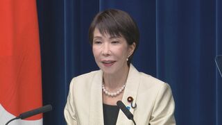 【速報】高市総理「信頼関係を一層強固に」 来月予定するトランプ大統領との会談に意気込み| TBS CROSS DIG with Bloomberg