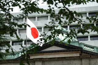 日銀には金融正常化進める余地ある、経済回復が後押し－IMFナンバー2| TBS CROSS DIG with Bloomberg