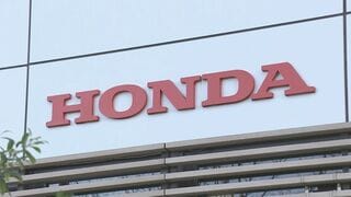 ホンダ 熊本のバイク工場 24日から生産再開へ| TBS CROSS DIG with Bloomberg