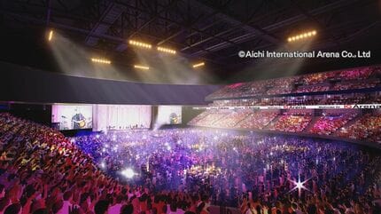 愛知県新体育館の名称が｢IGアリーナ｣に 最大収容人数は1万7000人 2025
