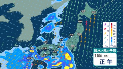 今後の雨 】あす15日にかけ南西諸島や伊豆諸島は土砂災害など注意