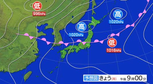 15日夜遅くまで土砂災害に注意　県北部や中部は大雨や洪水警報の発表可能性も　|　SBC NEWS | 長野のニュース | SBC信越放送