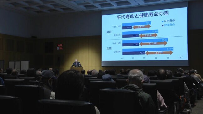 ”睡眠時間短い日本人”健康と生活の質向上に不可欠な睡眠に理解を「ふくおか睡眠フェア」福岡市天神て開催|TBS NEWS DIG