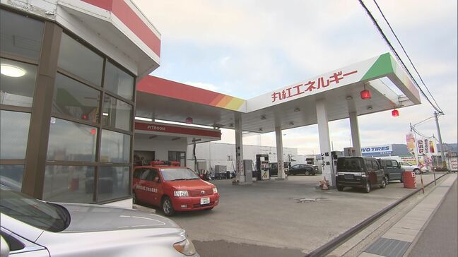 「安心しました」再び給油に訪れ…最後の1人判明 ガソリン混ざった灯油をすべて回収 福島|TBS NEWS DIG