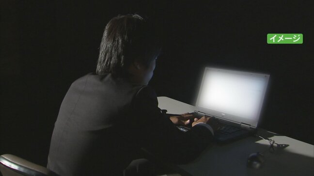 県内企業5社に1社がサイバー犯罪や攻撃の被害に 警察の調査で初めて明らかに 山梨 |TBS NEWS DIG