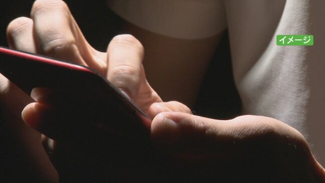 闇バイトの応募者や家族など保護へ　犯行防止で避難場所の提供など　対策費1000万円計上　山梨県|TBS NEWS DIG