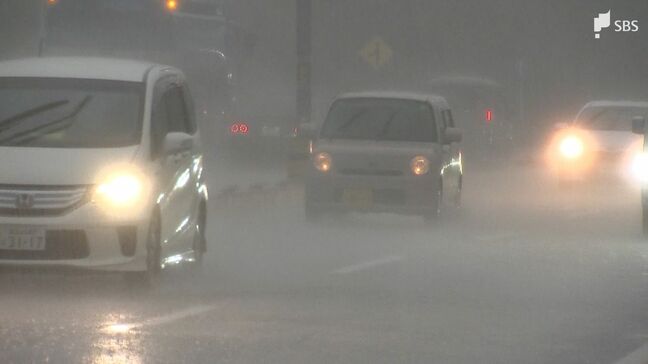 東海地方で線状降水帯発生のおそれ 交通機関にも影響 土砂災害などに注意・警戒が必要=静岡|TBS NEWS DIG