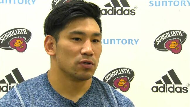 ラグビーＷ杯出場中村亮土選手（鹿児島実業出身）今季限りで引退　東京サントリーサンゴリアス|TBS NEWS DIG