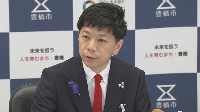 新アリーナ事業の再開に向けて動き出したと豊橋市長が明言  住民投票で事業継続が賛成多数となったことを受けての対応を明らかに  愛知|TBS NEWS DIG