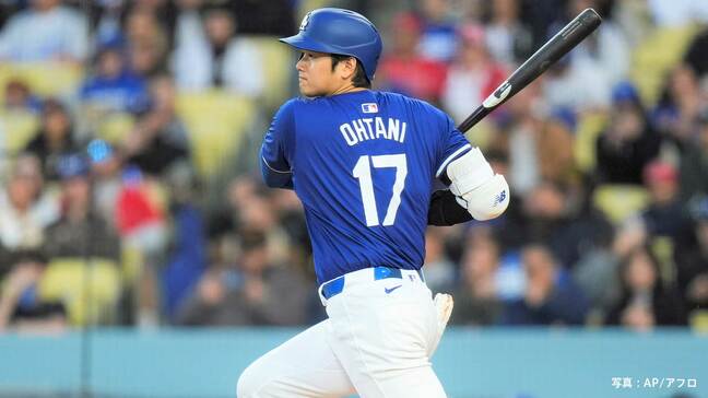 大谷翔平 水原一平通訳の解雇問題の会見後「2番・DH」で出場 2打数無安打、本拠地で2試合連続ノーヒット|TBS NEWS DIG