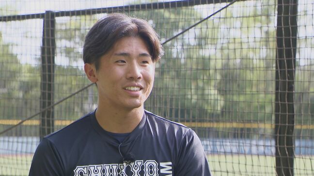 ドラゴンズOB・英智さんと不思議な縁で繋がる“アマチュアのミスターパーフェクト” 中京大学 髙木快大(21)【ドラフト2025】|TBS NEWS DIG