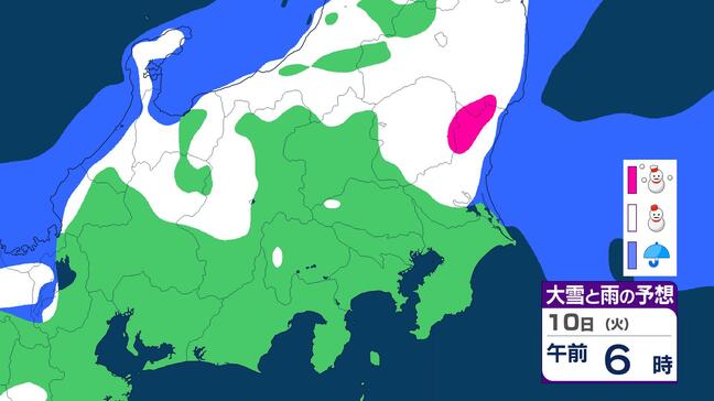 【関東の雪いつから？】ピークは10日未明から　関東北部は警報級大雪の恐れ　最大7センチ予想　東京・多摩は積雪注意　雨雪シミュレーション|TBS NEWS DIG