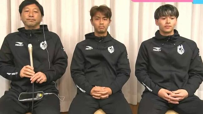 サッカーJ1・ファジアーノ岡山 開幕戦に向け宮崎県でキャンプ中 木山監督・木村選手・河野選手に意気込みを聞く|TBS NEWS DIG
