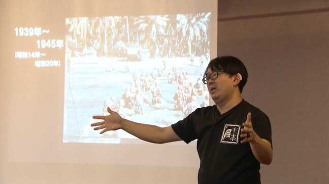 「これはじいちゃんが書いた記録です」祖父の戦争体験、手話で伝える男性　耳の聞こえない孫に元兵士の祖父が筆談で語った戦争の真実|TBS NEWS DIG