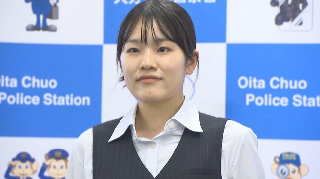 銀行窓口で小さな違和感…若手行員が説得 来店客は「元日銀総裁からの投資話」を信じていた|TBS NEWS DIG