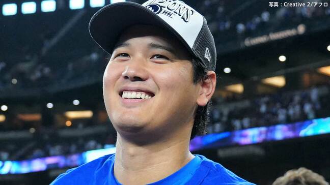ドジャースが4年連続地区V 大谷翔平キャリアハイ並ぶ54号で花添える!エース山本由伸が6回無失点の快投で12勝目|TBS NEWS DIG