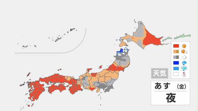 【あす20日～の天気】三連休は「春本番の暖かさ」、日曜は“4月並み”の気温に　金曜日は広く日差し届くが、太平洋側では雲も|TBS NEWS DIG