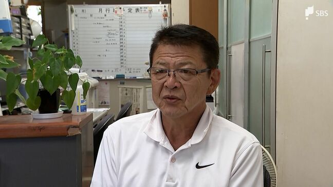 田久保真紀市長がSNSで”メガソーラー計画”に言及 矛先の前市長「事実確認怠る」と批判=静岡・伊東市|TBS NEWS DIG