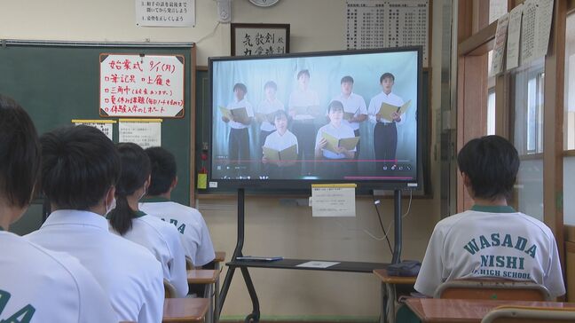 中学生が被爆者の手記をもとに朗読劇を製作 平和授業で全校生徒に披露 大分|TBS NEWS DIG