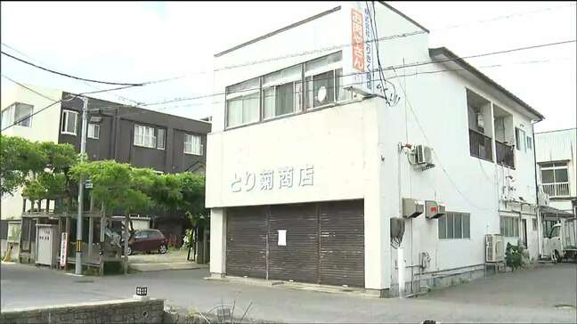 1887年創業の食肉販売「鳥菊商店」が自己破産申請　負債2億5000万円　宮城・大崎市|TBS NEWS DIG