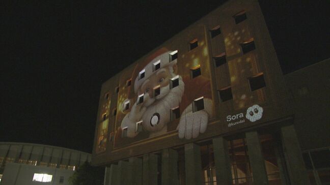 光のアート”プロジェクションマッピング” 　最新のデジタル技術活用し高校生が作成　山口|TBS NEWS DIG