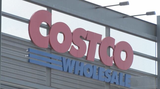 米コストコがトランプ関税めぐり政権を提訴 日系企業9社も提訴|TBS NEWS DIG